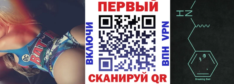 Амфетамин VHQ  хочу   МЕГА зеркало  Чехов 