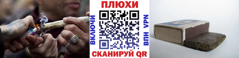 omg ССЫЛКА  Чехов  Гашиш убойный  сколько стоит 