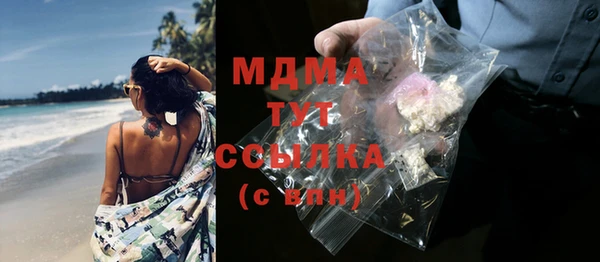 не бодяженный Елизово