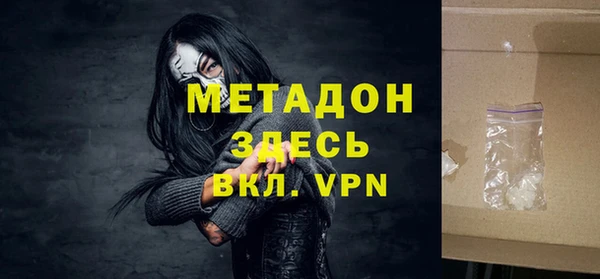 меф Алексеевка
