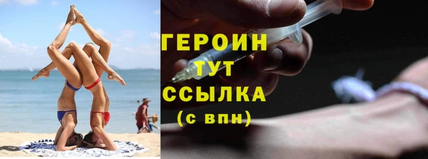 МДПВ Ельня