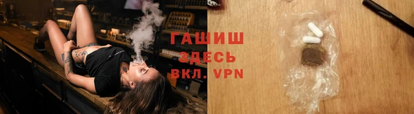 МДМА Алзамай