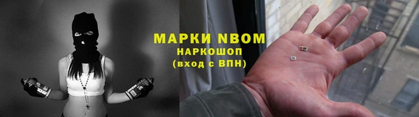 МДМА Алзамай