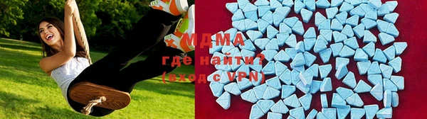 меф Алексин