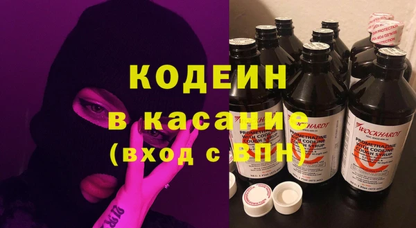 меф Алексин