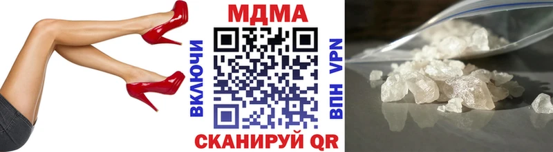 mega сайт  Чехов  МДМА crystal 