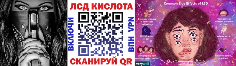 Марки 25I-NBOMe 1,5мг  Чехов 