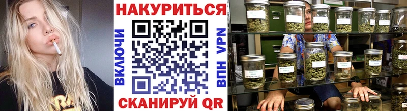нарко площадка формула  Чехов  Шишки марихуана THC 21% 